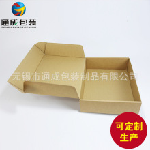 ����ӮaƷ���b�С��F؛�������������b�пɼ�logo���OӋ