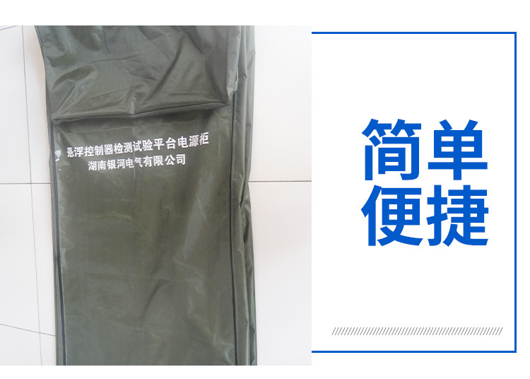 牛津布罩子,仪器设备罩子