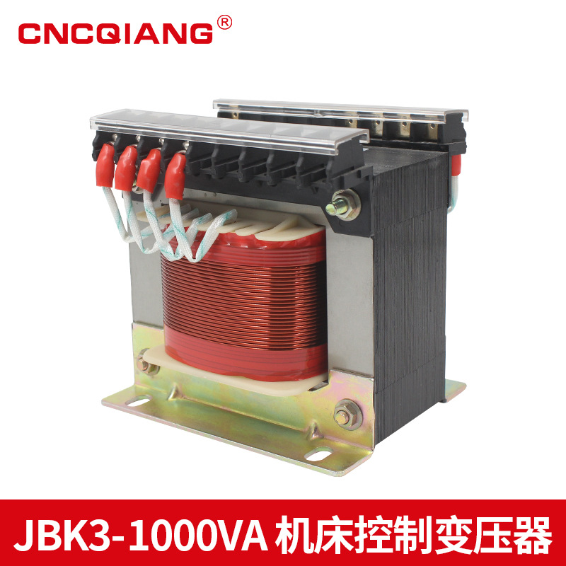 JBK3-1000VA 隔离机床控制变压器 380/220  全铜 定做各种电压|ms