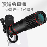 Stick selfie en Alliage d aluminium - Ref 3386568 Image 8