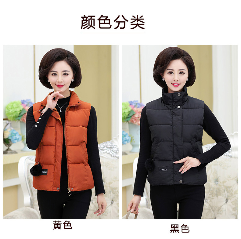 Gilet femme en Polyester - Ref 3317802 Image 15