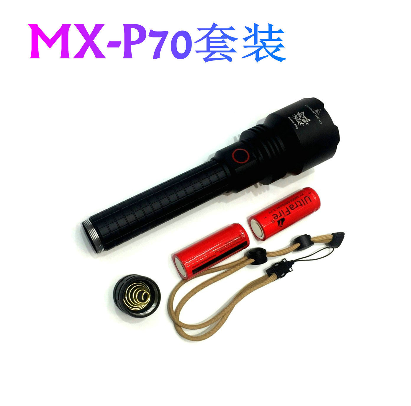 9476199962_1891699404