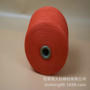�S�ҹ����س�ɫ7S���޼� 10֧2�ɼt�޼�