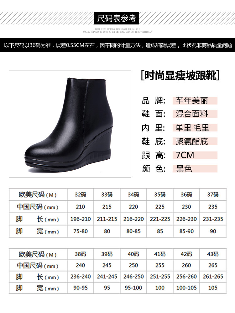 详情页_06.jpg