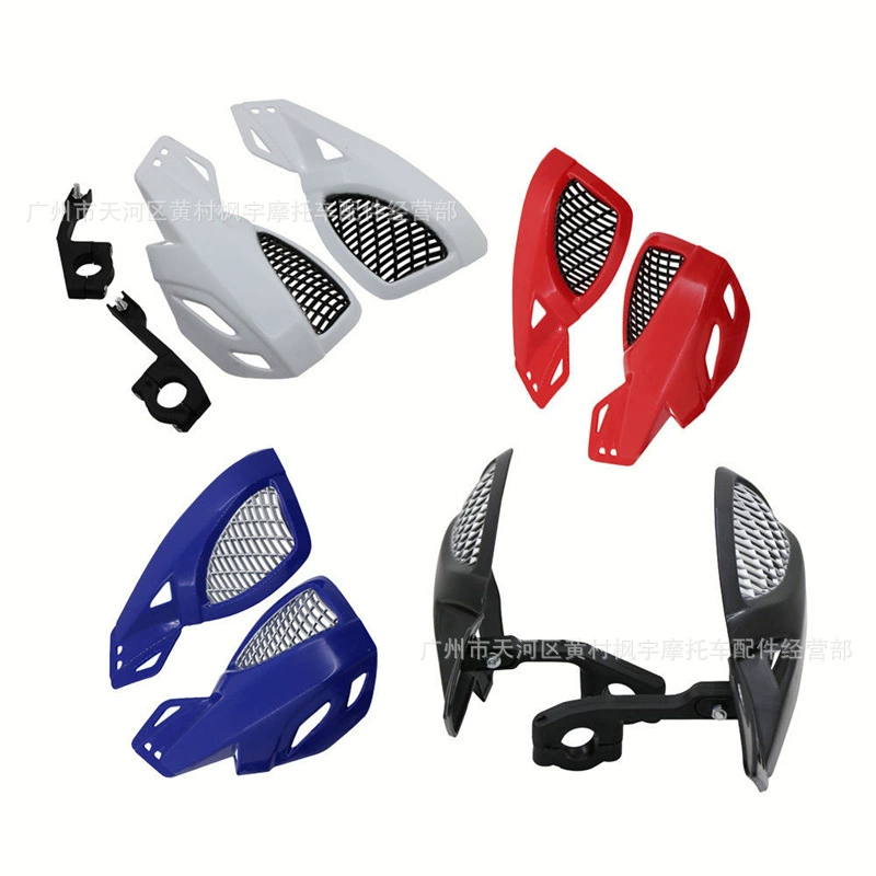 Jialing Zongshen внедорожный CQR250 Huayang Zhenglin мотоцикл модификация ручка лобовое стекло Защита рук лук защитная пластина для рук