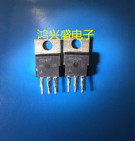 专营三极管批发75542P拆机 仪器测试 质量保证
