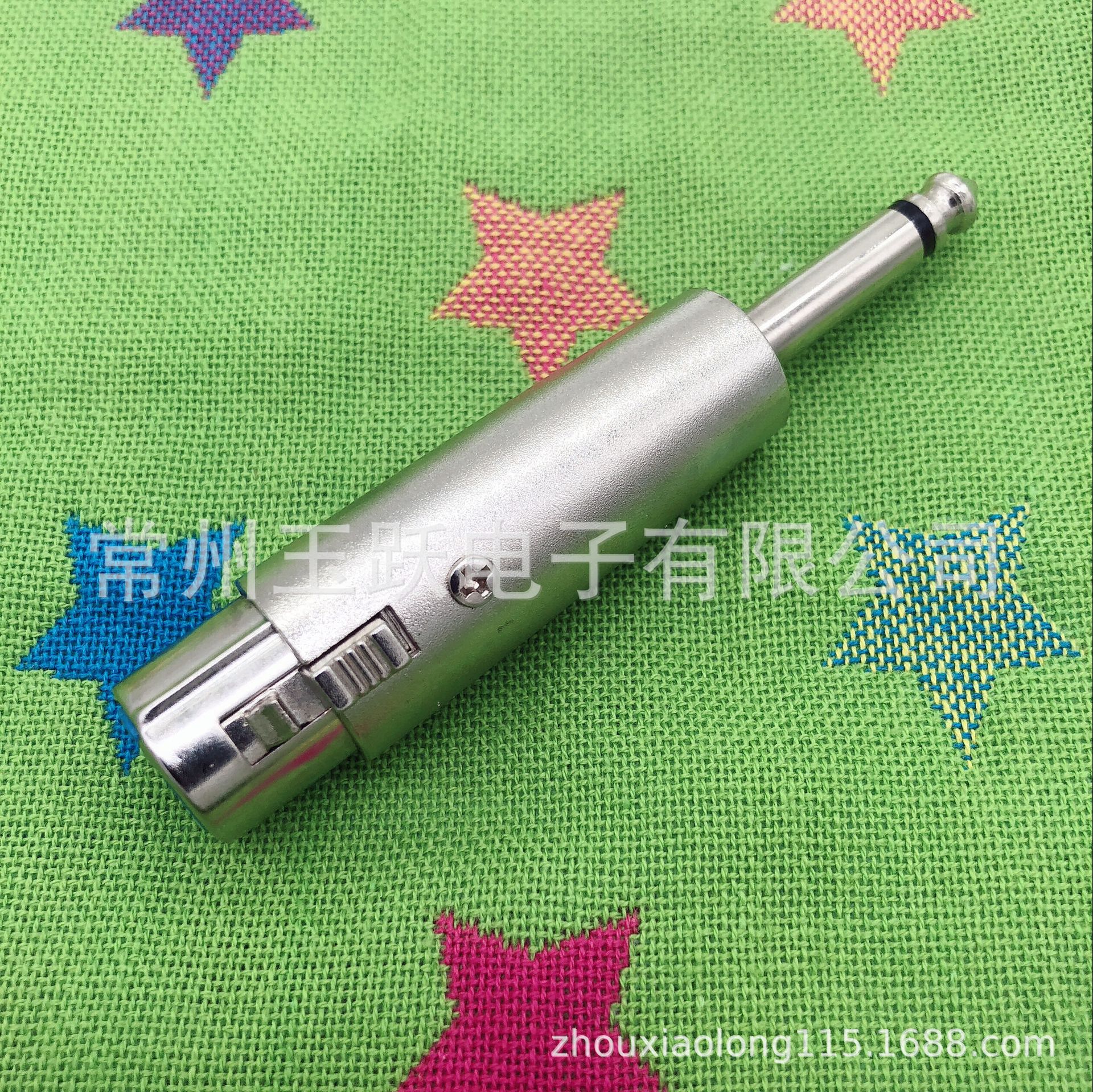 【厂家直销】6.35单声道转卡侬母 卡侬转接头连接器音视频接插件