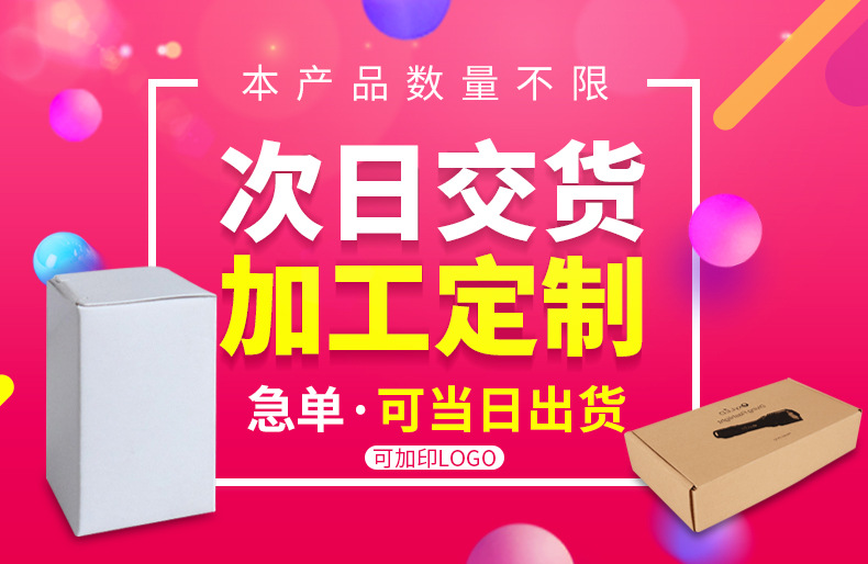 ISA12UM{1161Y5AG~@O}X(J