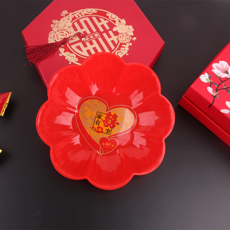 结婚婚庆用品喜庆花边果盘糖果盘喜盘托盘婚礼红果盘可定LOGO