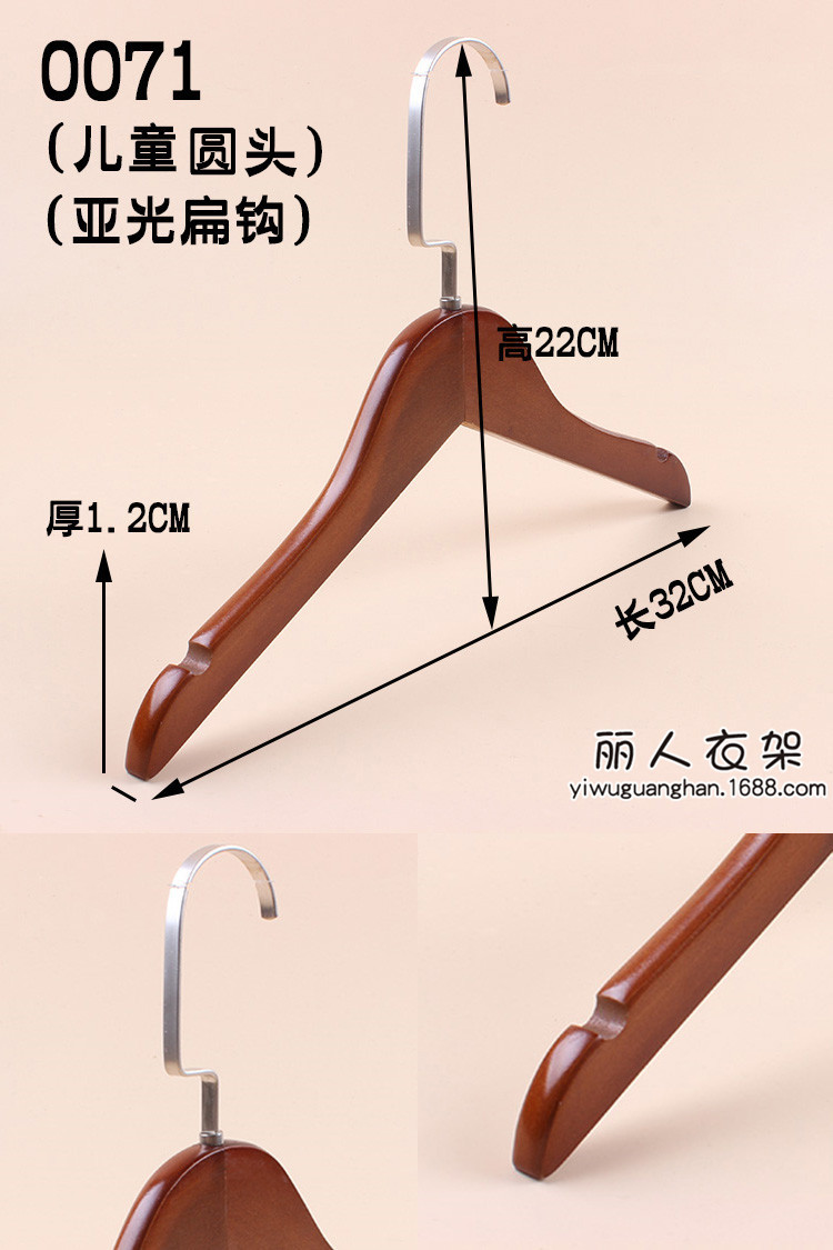 未标题-1 (2)_副本