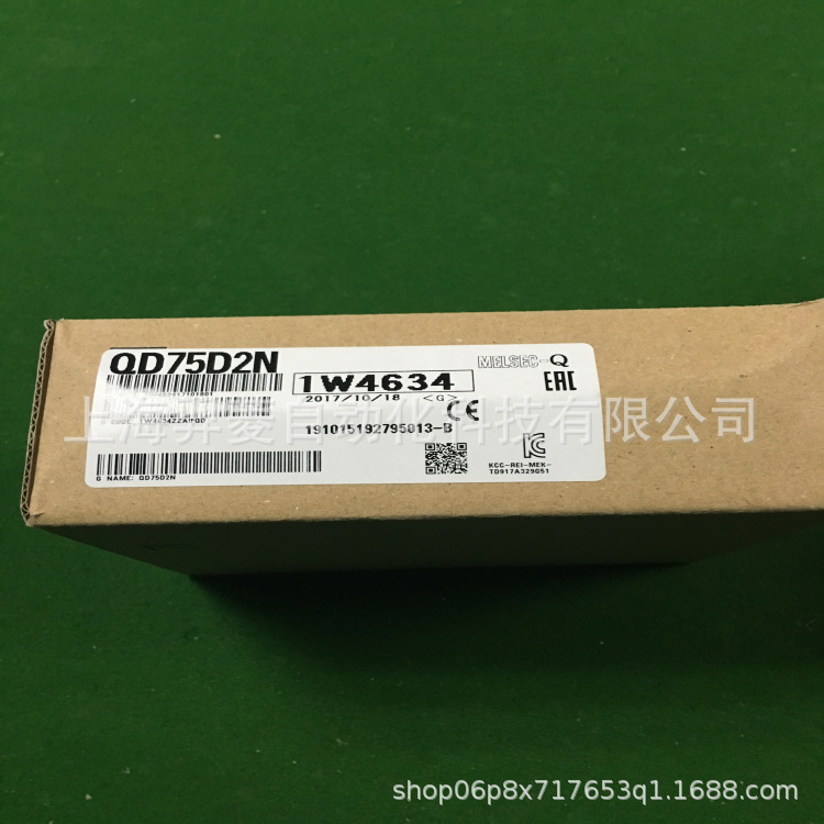 三菱QD75D2N模块全新原装Q系列PLC现货供应 三菱,QD75D2N,模块,Q系列PLC,三菱模块
