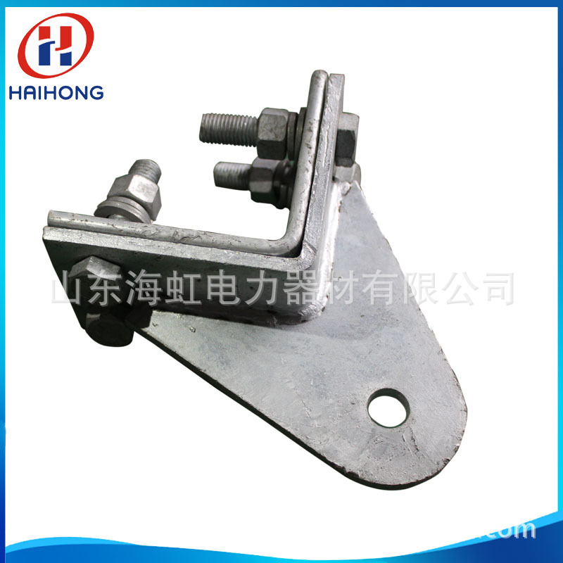 OPGW光缆直角紧固夹具 挂点金具耐张塔用紧固夹具 输电线路金具L