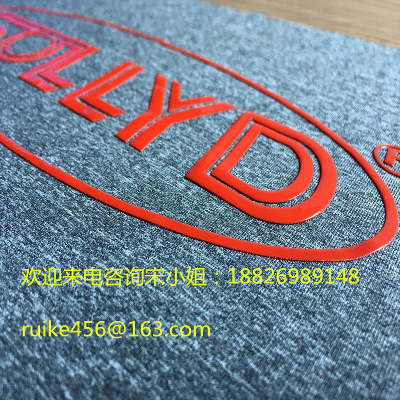 弹力柔软厚版平角丝印硅胶