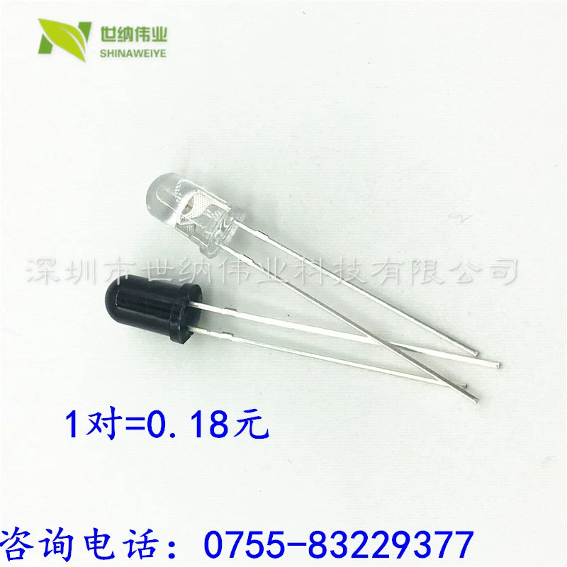 Инфракрасная передающая трубка 5 мм + Инфракрасная приемная трубка Инфракрасная передающая и приемная Диодная пара F5