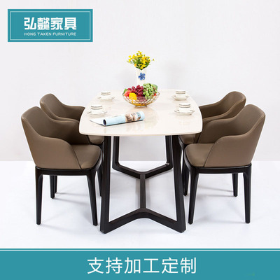 实木北欧餐桌椅 简约现代快餐桌椅 奶茶店汉堡店饭店桌椅组合|ms