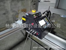 小便携  便携式数控切割机 小蜜蜂切割机  诚招全国代理经销商