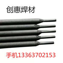�����ܻ�����Co106 �ܻ�6�ź��� ��˿ ��ĥ�ܻ�����D802����