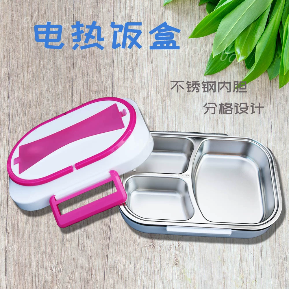 Внешняя торговля подарок домашний автомобиль двойного назначения подключаемый Теплоизоляция Электрический Ланч-бокс из нержавеющей стали лайнер Amazon горячий подарок