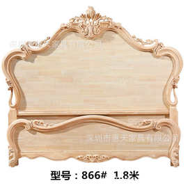 欧式白坯床 白茬实木床 未上油漆的大床 1.8米实木床半成品白胚床