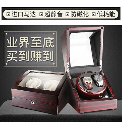 goods in stock Shake table automatic Mechanics Upper chord rotate swing watch Display box