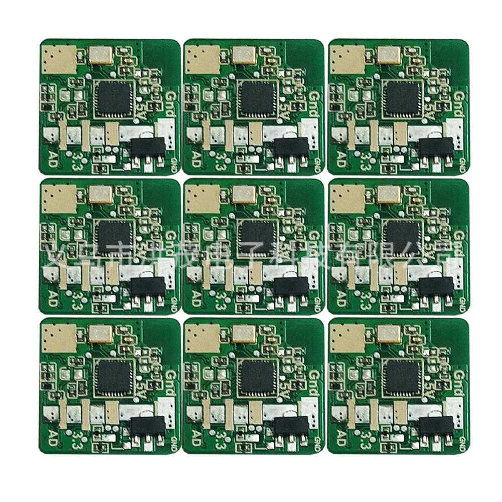 智能理疗腰带 (4)