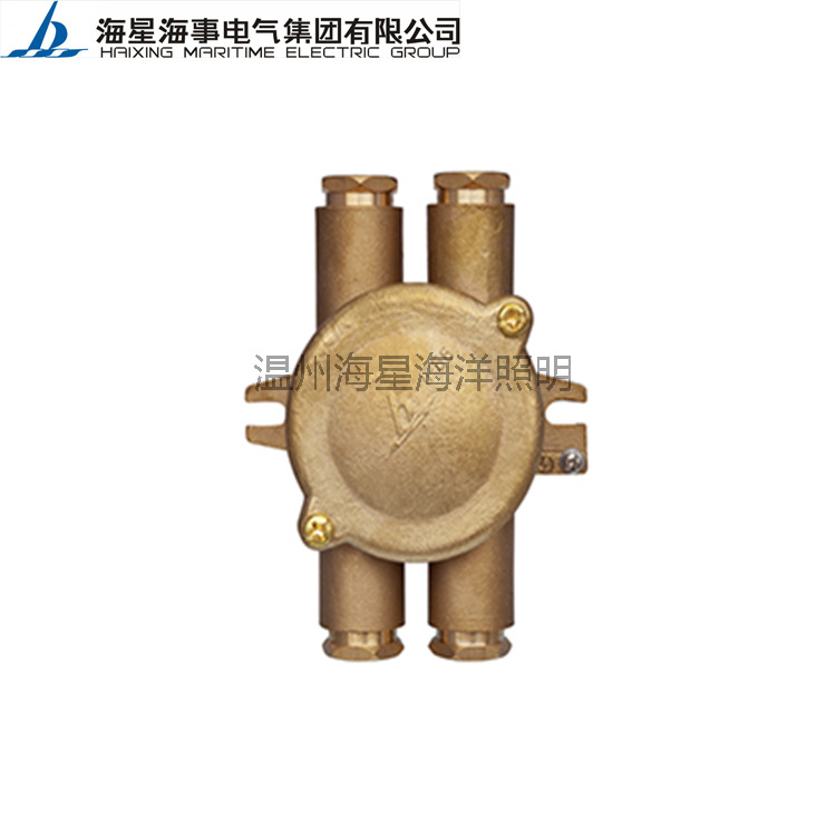 供应船用电气接插件JXH系列10A/16A船用铜质接线盒