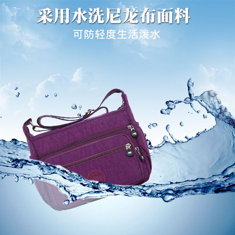 2防水.jpg