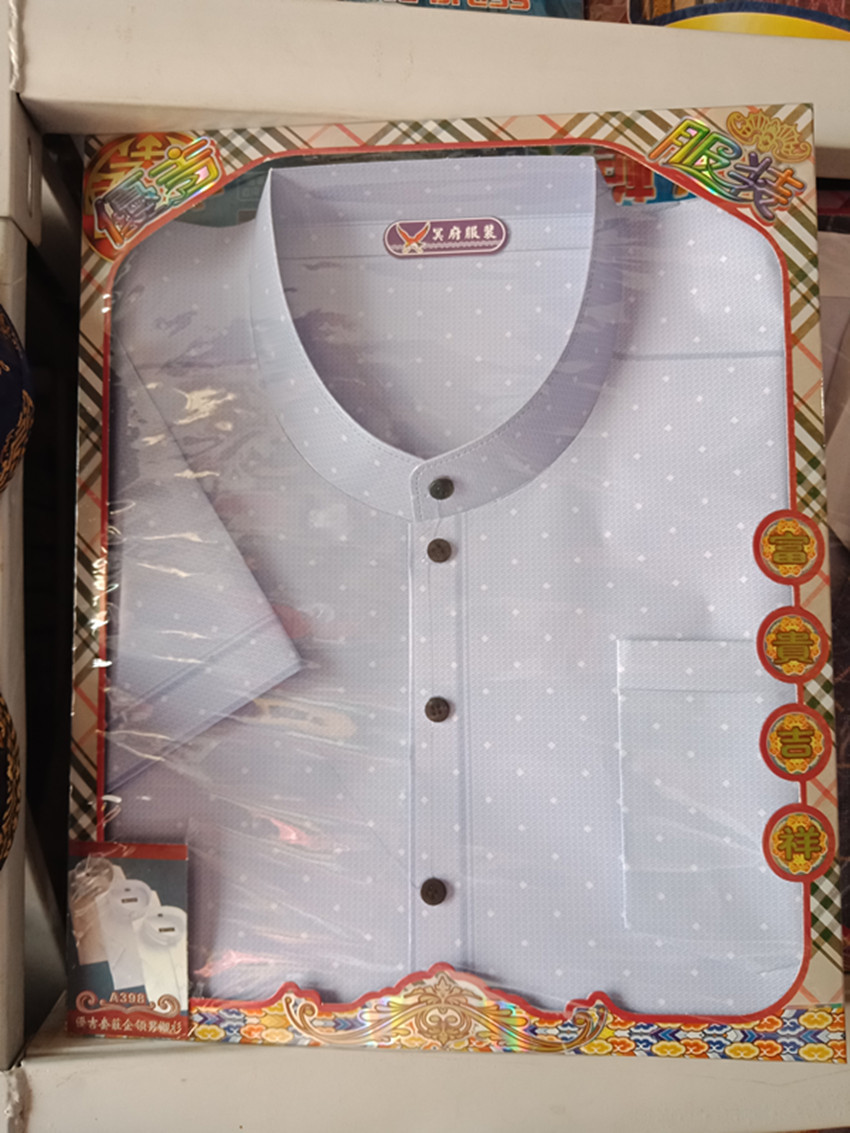 IMG20180711110348_副本