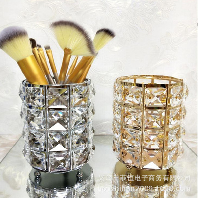 欧式化妆刷收纳筒水晶化妆刷桶金属风笔刷筒眉笔梳子化妆品收纳盒|ru