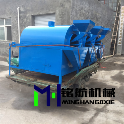 新型电加热炒锅 燃气多功能炒籽机 花生炒货机|ms