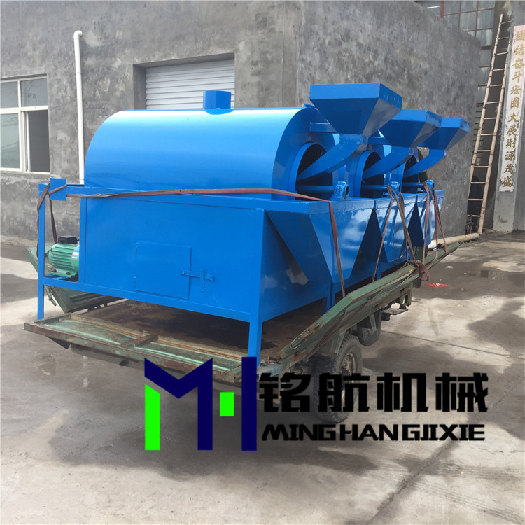 新型电加热炒锅 燃气多功能炒籽机 花生炒货机|ms