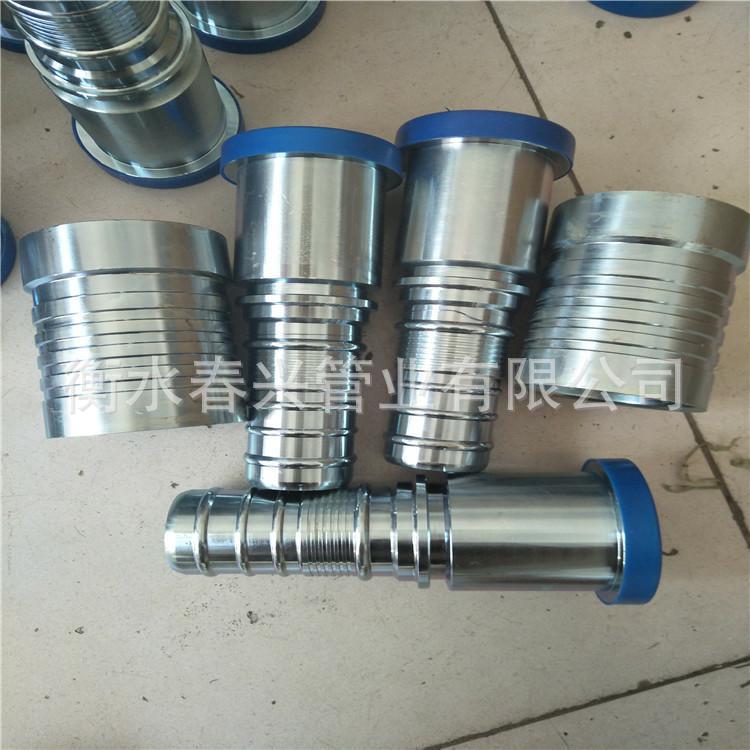 高压油管接头配件直头扣压式高压胶管接头三件套 英美制高压接头