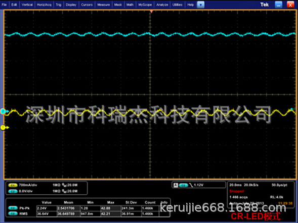 艾德克斯IT8912E LED大功率可编程电子负载