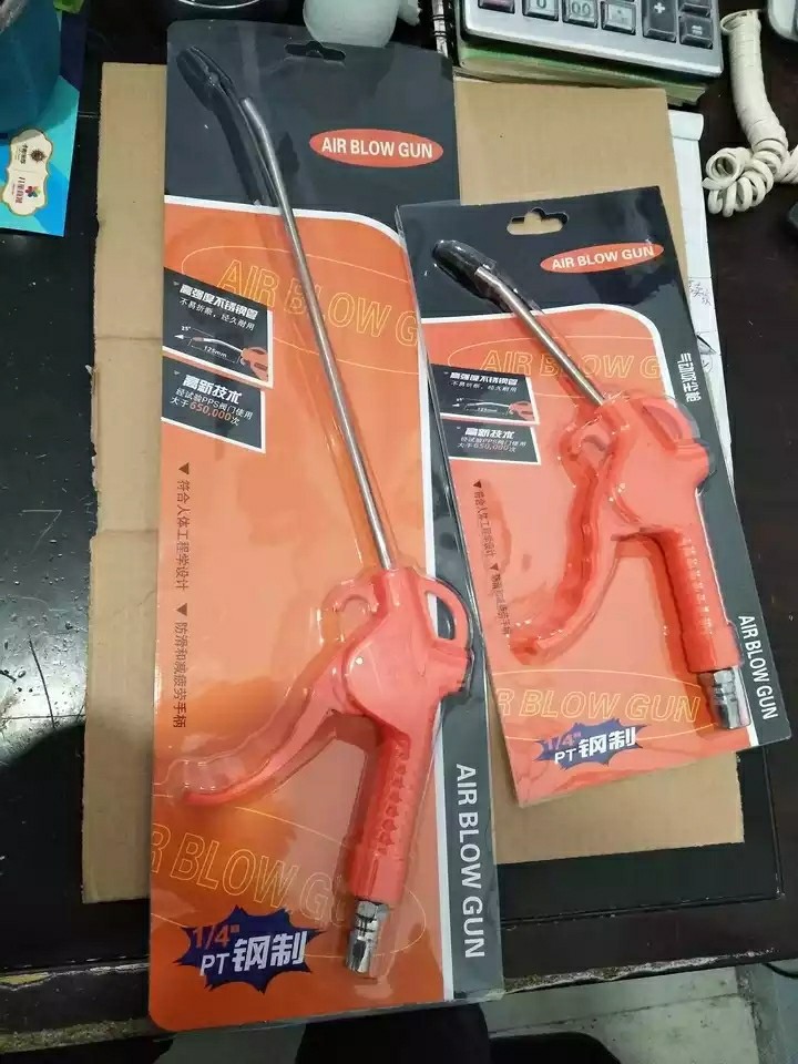气动高压吹尘枪吹气枪工具发动机清洗枪除尘吹风枪