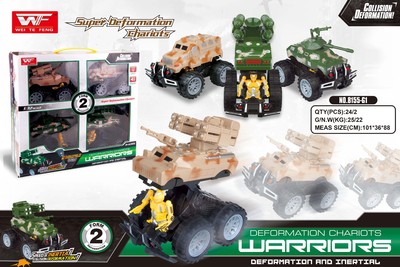慣性碰撞變形軍事車 變形車 坦克軍事車 大盒套裝車 熱賣産品