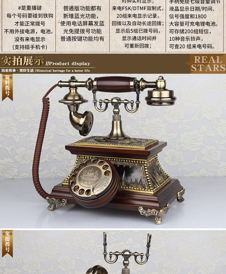 Подробности page_11.jpg