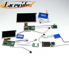 厂家定2.4寸4.3寸7寸LCD屏视频贺卡机芯广告画册播放器广告机礼品