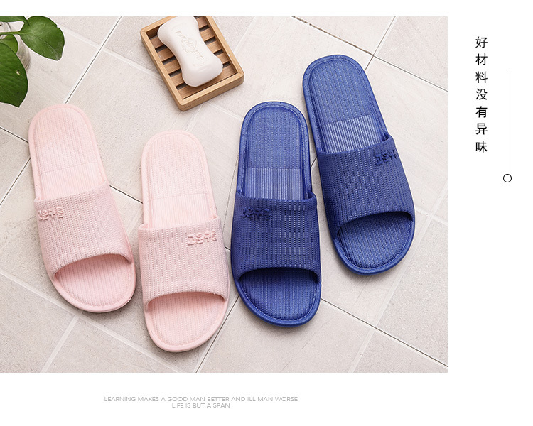 summer couples non-slip slippers NSPE9996