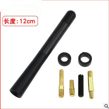 Modified antenna carbon fibre