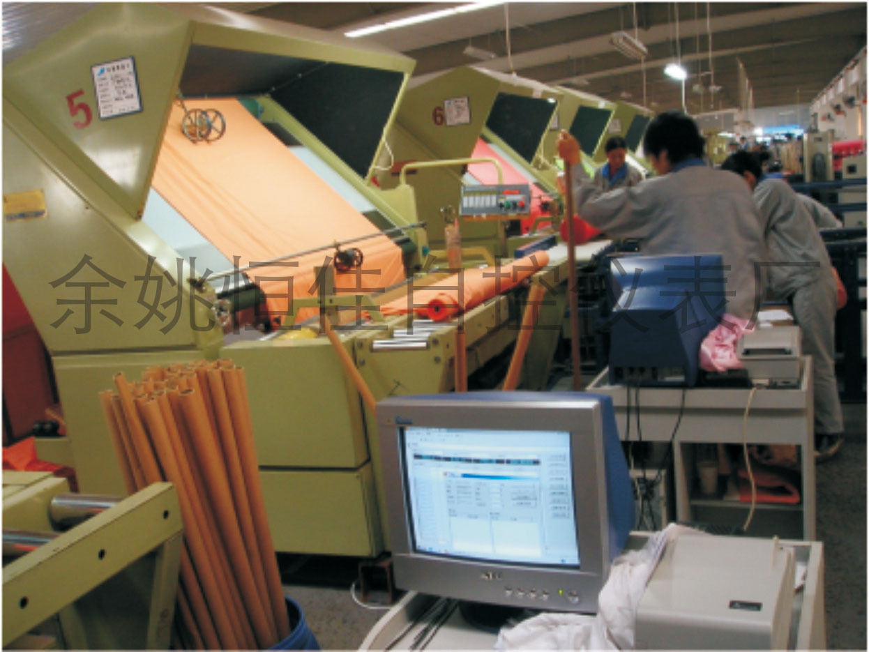 供应验布机用疵点记录仪MB551T(图)