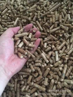 好质量浙江湖州德清长兴安吉厂家直销生物质颗粒燃料烘干蒸汽熔铝