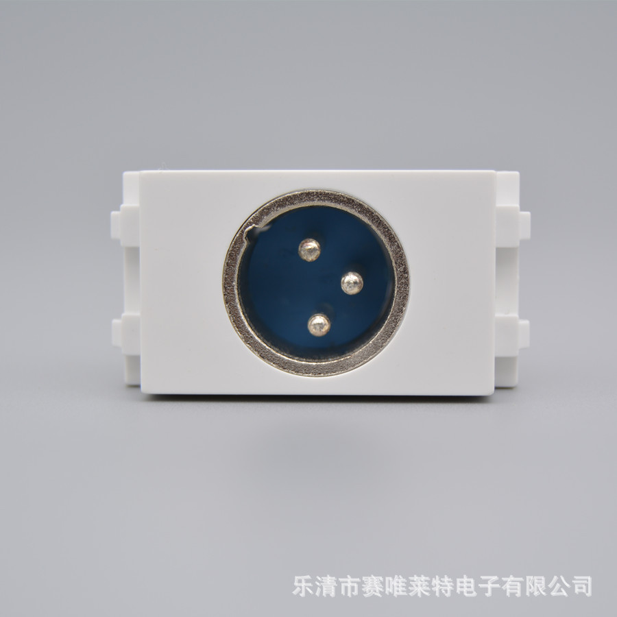 128型麦克风焊接卡农音频插座模块 高阻抗的语音信号公头卡农插座