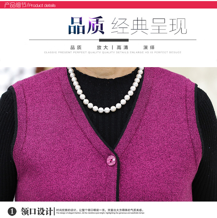 Gilet femme en Mélangé - Ref 3317795 Image 26