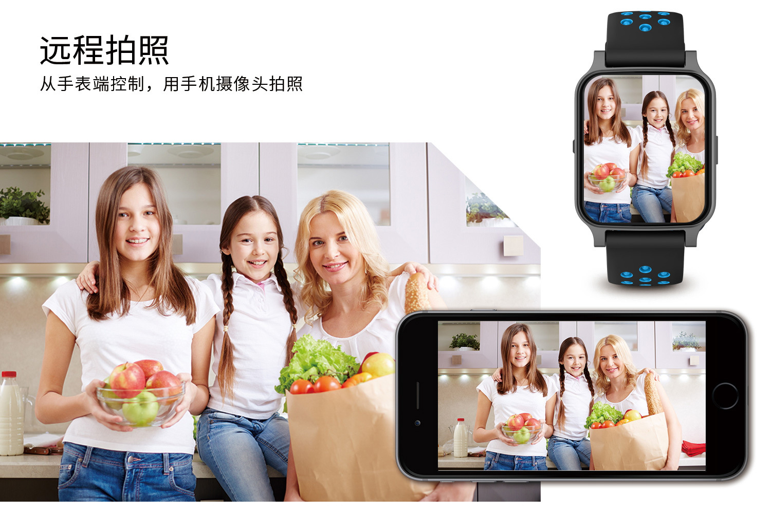 Montre intelligente AUSTLAN OSLAN - Ref 3391827 Image 26