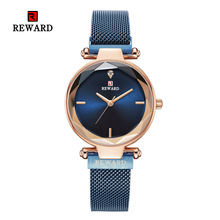 REWARDŮʿ�ֱ� 63096L�ſ۱펧�ֱ� �r�з�ˮʯӢ�� �W���ֱ�