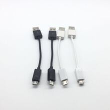 10CM늾 ̿USB  ֙C ׿ ͨ USB는