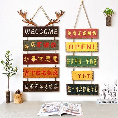 美式营业多联挂牌木质 火锅烧烤店铺提示牌欢迎光临木牌墙面装饰