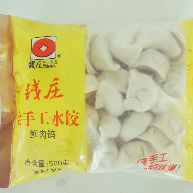 高品质儿童水饺手工饺子500g 速冻饺子诚招全国各地经销商