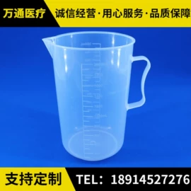 试管、滴管;离心管;采样杯