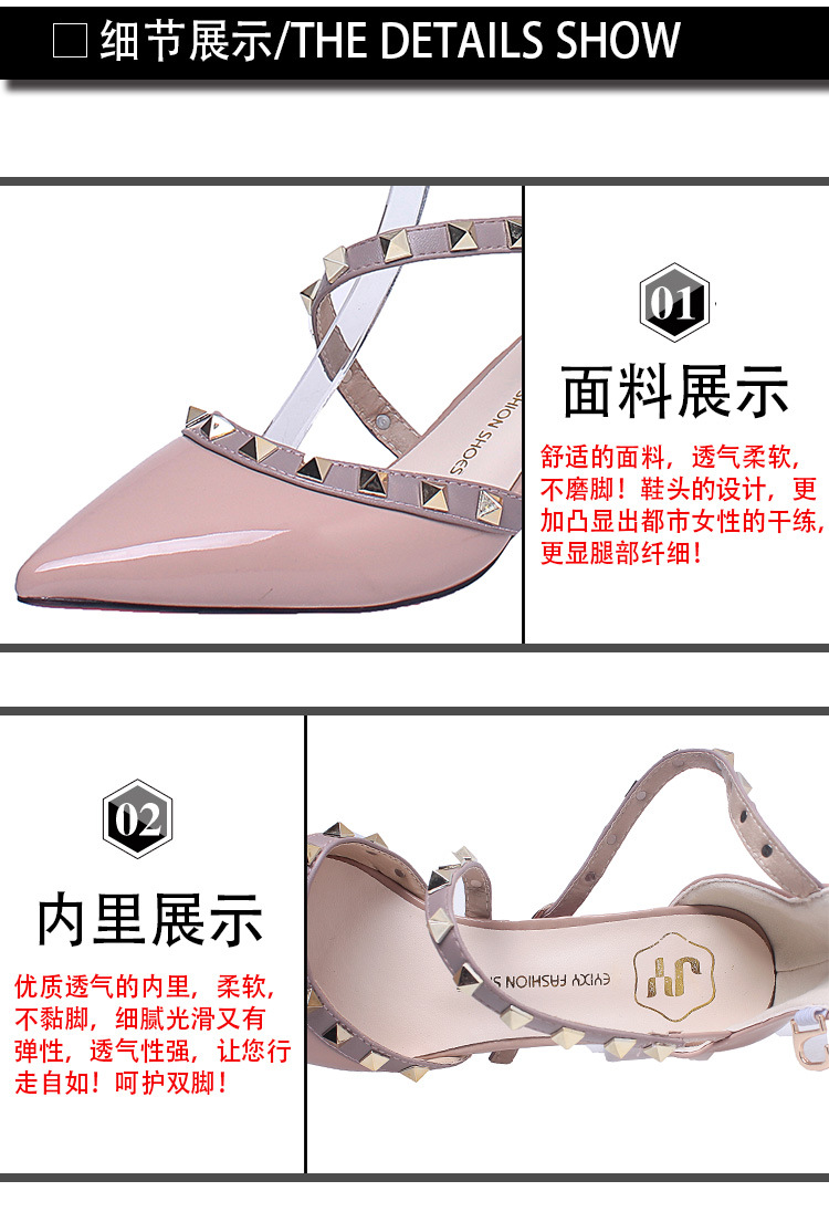 Chaussures été pour femme en PU - Ref 3346061 Image 13